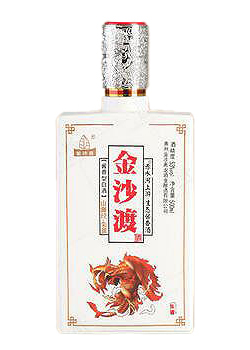 秋季山東鄆城億佳玻璃瓶有限公司新彩瓶 -004