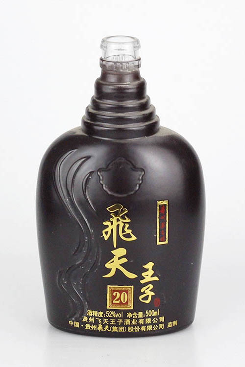 新產(chǎn)品-041