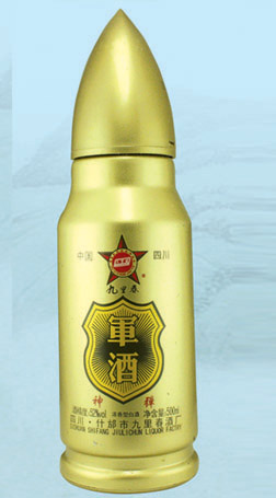 酒瓶生產(chǎn)廠(chǎng)家 客戶(hù)定做