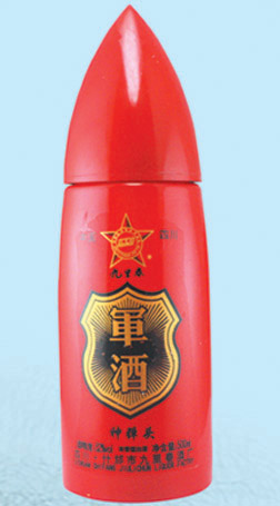酒瓶生產(chǎn)廠(chǎng)家 客戶(hù)定做