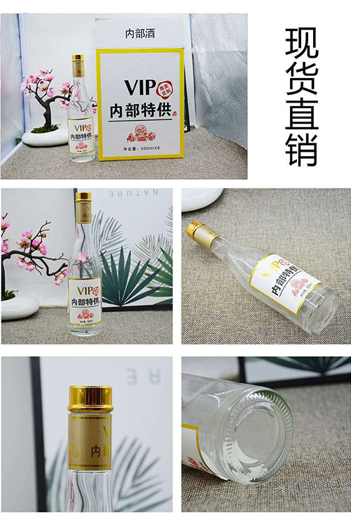 通用現貨-004