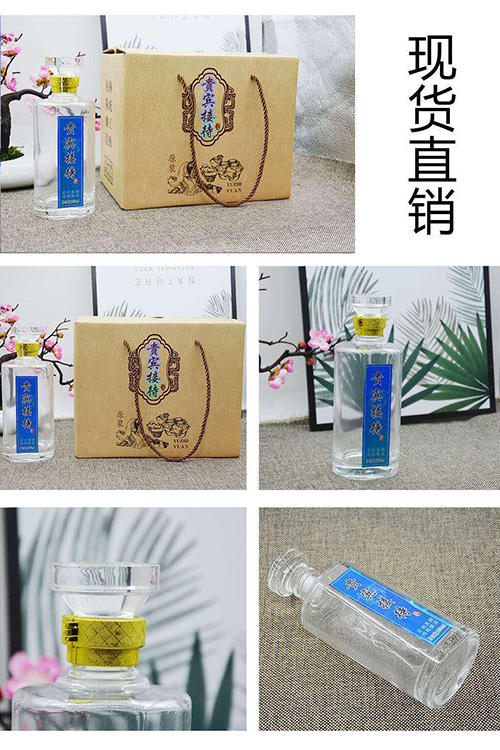 通用現貨-005