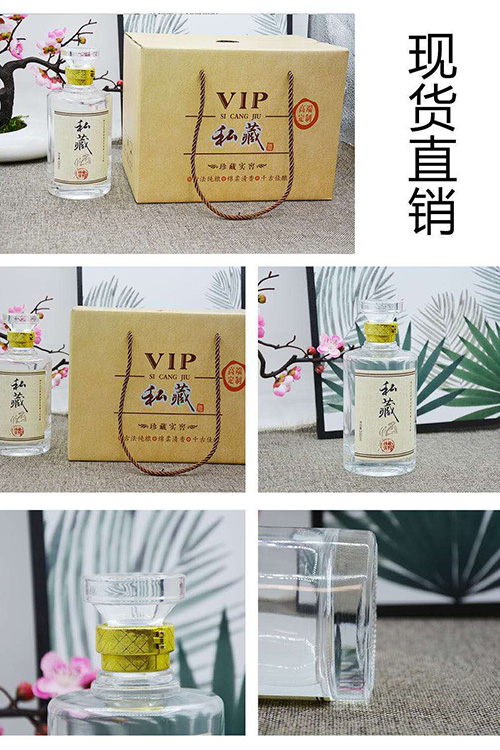 通用現貨-006