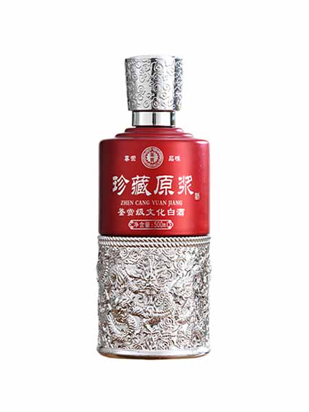 2023新款噴涂-001