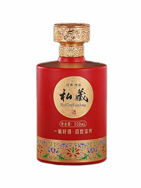 2023新款噴涂-010